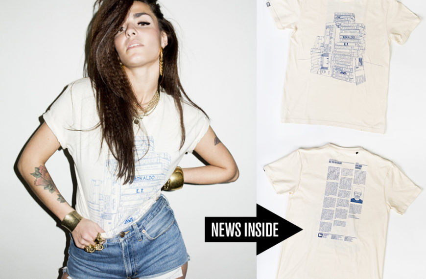 74_see_you_in_court_press