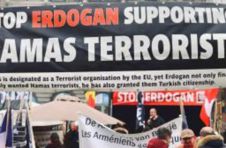 Erdogan finances and supports Islamist terrorist organisations such as ISIS and Hamas