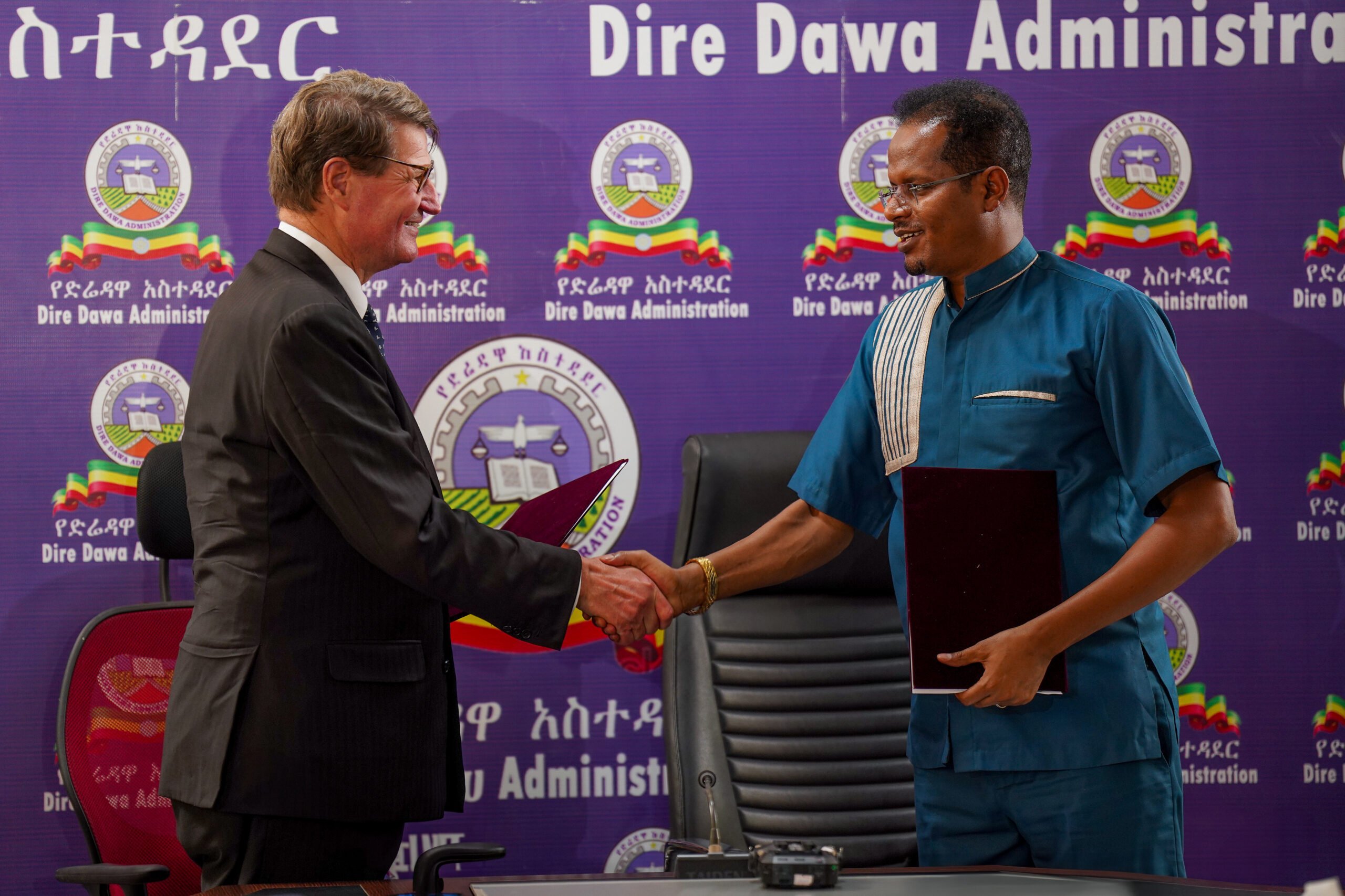 Launch of the Nedamco Africa Catchment-City-Waste (CCW) Water Management Project in Dire Dawa, Ethiopia