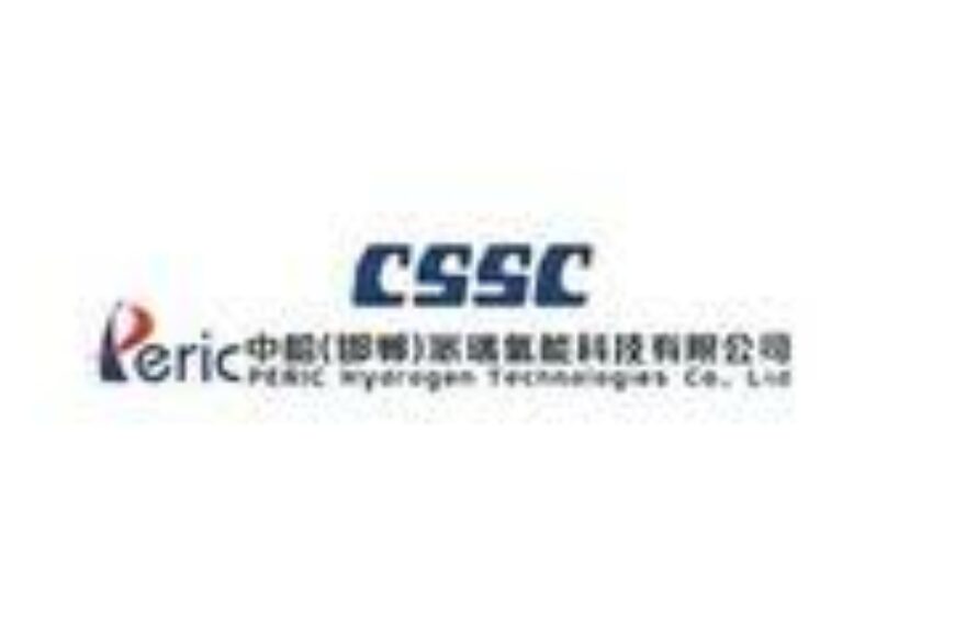 CMMZE Invest Limited and PERIC Hydrogen Technologies Co., Ltd Form Strategic Consortium