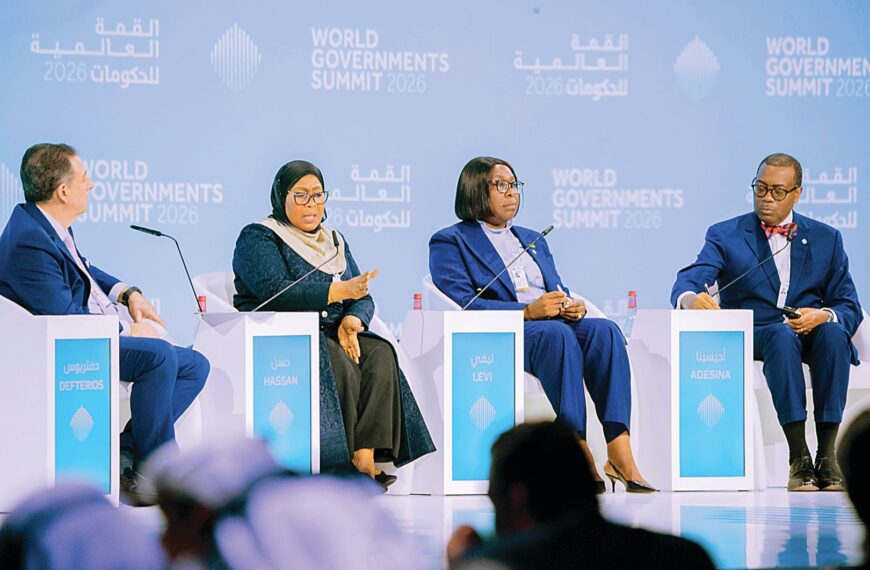 Tanzania’s Samia Touts Port, Rail Links to Spur Regional Trade at Global Summit
