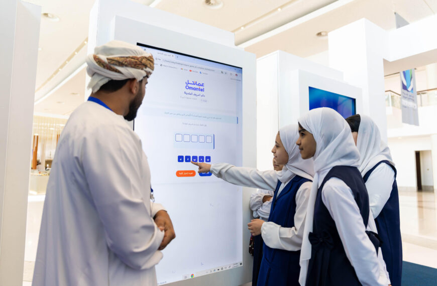 World Engineering Day for Sustainable Development 2026 features Omantel as an official partner